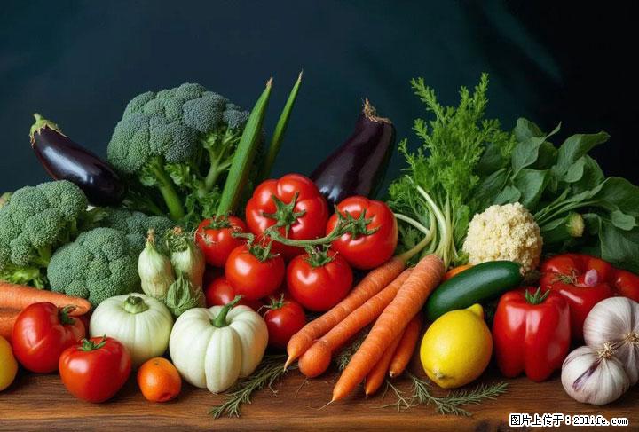 这10种蔬菜很“怕冷”，放进冰箱坏得更快！科学保存黄金法则来了！ - 安顺生活资讯 - 安顺28生活网 anshun.28life.com