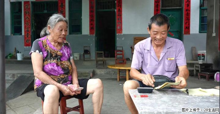 【乡村振兴】广西桂林市灌阳县文市蜂糖李、黄金奈李迎丰产上市季 甜蜜产业助振兴 - 安顺生活资讯 - 安顺28生活网 anshun.28life.com